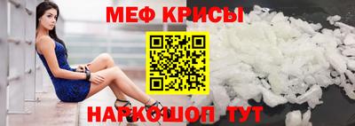 синтетический гашиш Будённовск