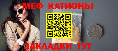 синтетический гашиш Будённовск