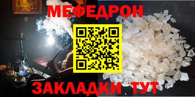 круглые Бузулук