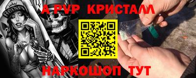 круглые Бугуруслан
