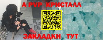 круглые Бугуруслан