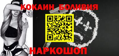 круглые Бузулук