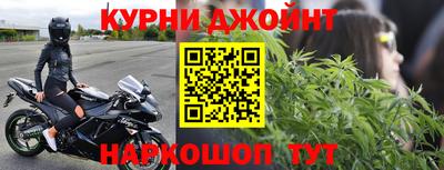 круглые Бугуруслан