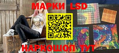 синтетический гашиш Будённовск
