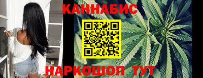 круглые Бугуруслан