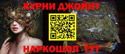 круглые Бугуруслан