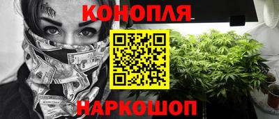 круглые Бузулук