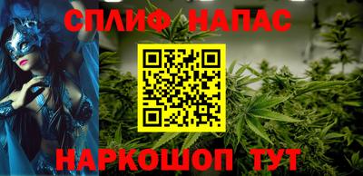 круглые Бугуруслан