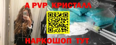 круглые Бугуруслан