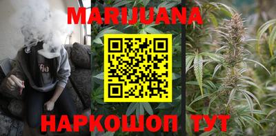 синтетический гашиш Будённовск