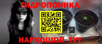 круглые Бугуруслан