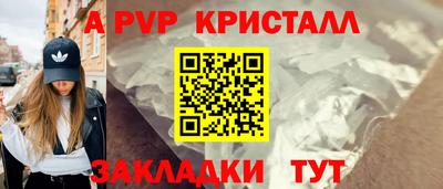 круглые Бугуруслан