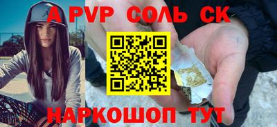 круглые Бузулук