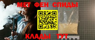 круглые Бугуруслан