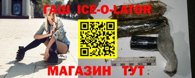 круглые Бугуруслан