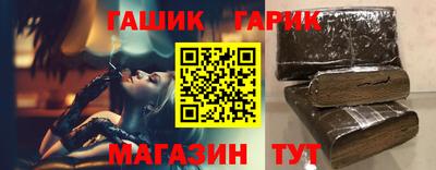 круглые Бузулук