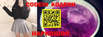 круглые Бугуруслан