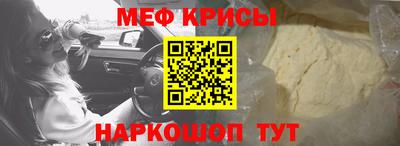круглые Бузулук